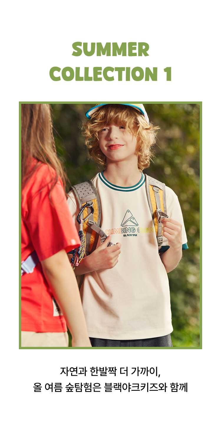 visual1