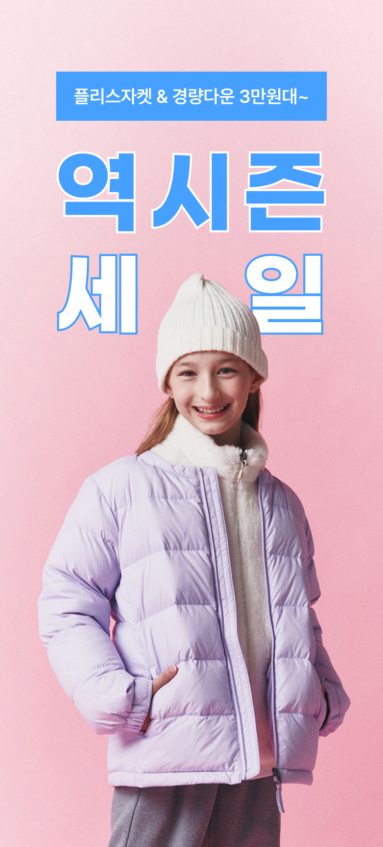 visual1