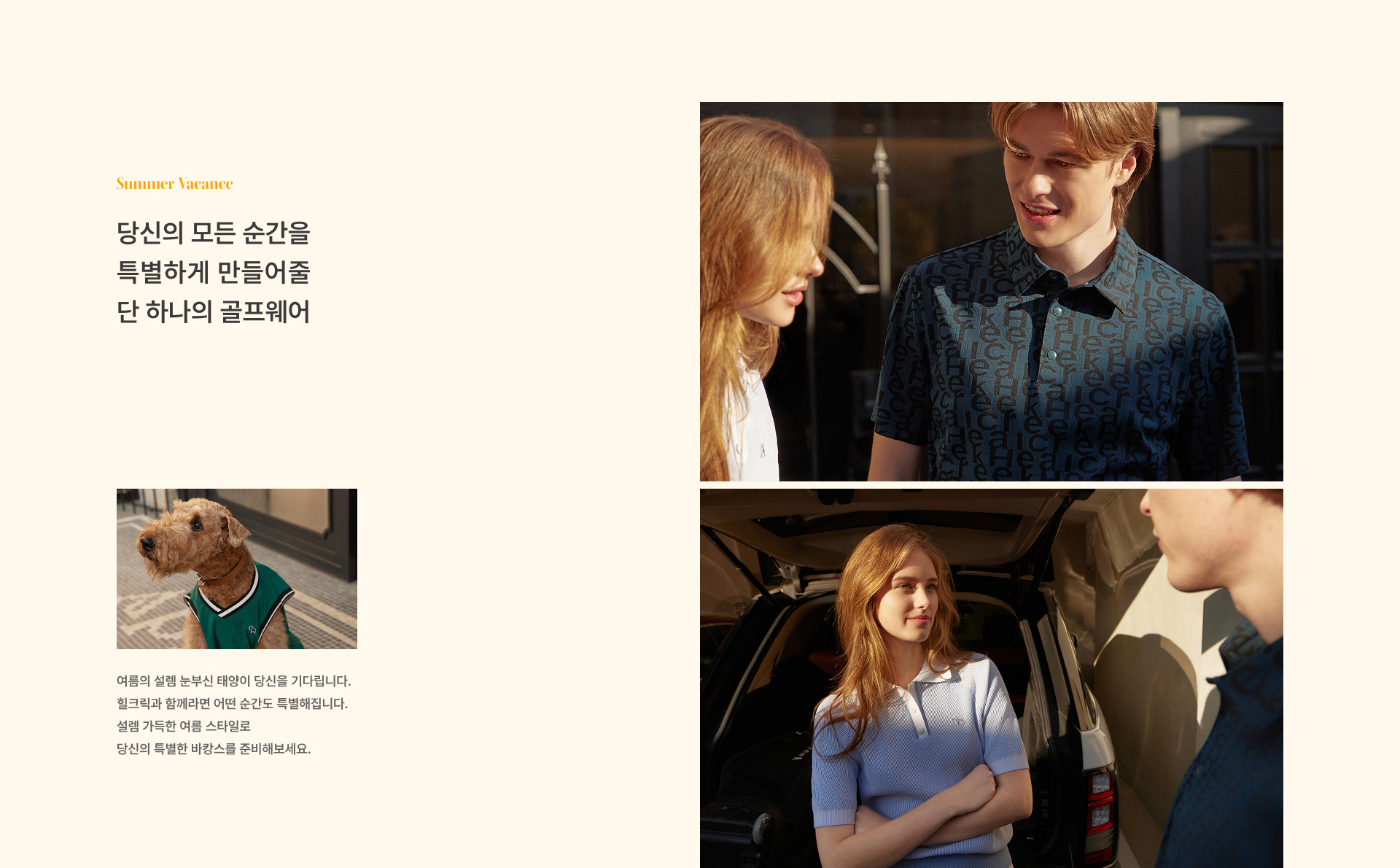 visual2