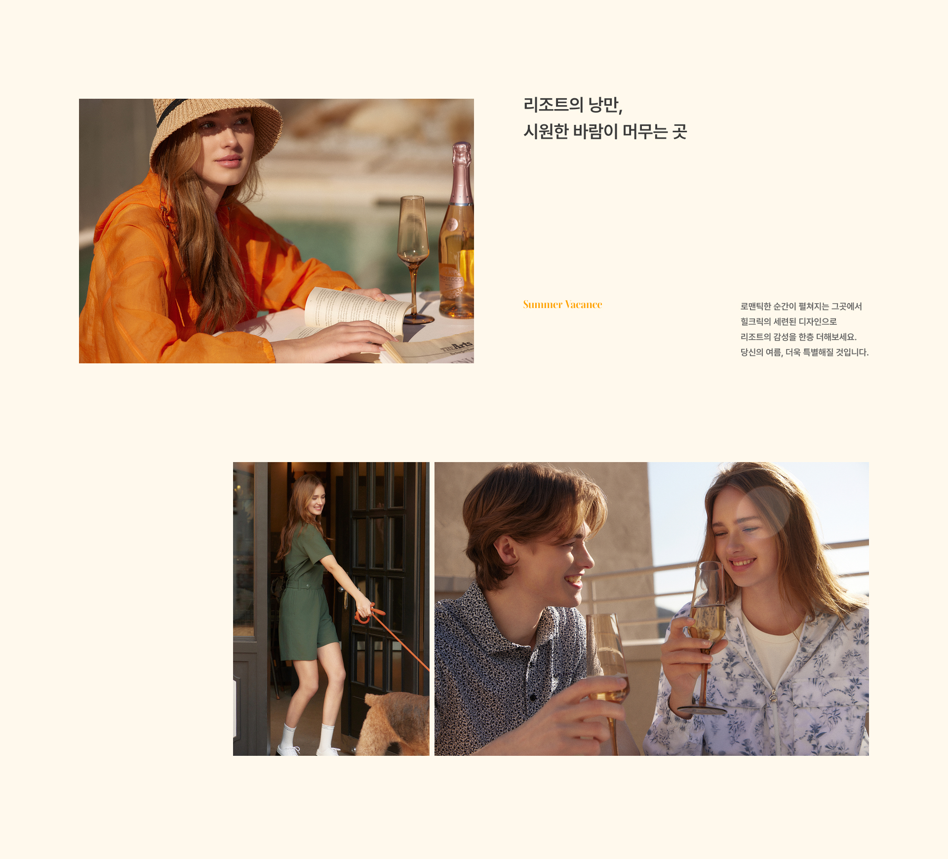 visual2