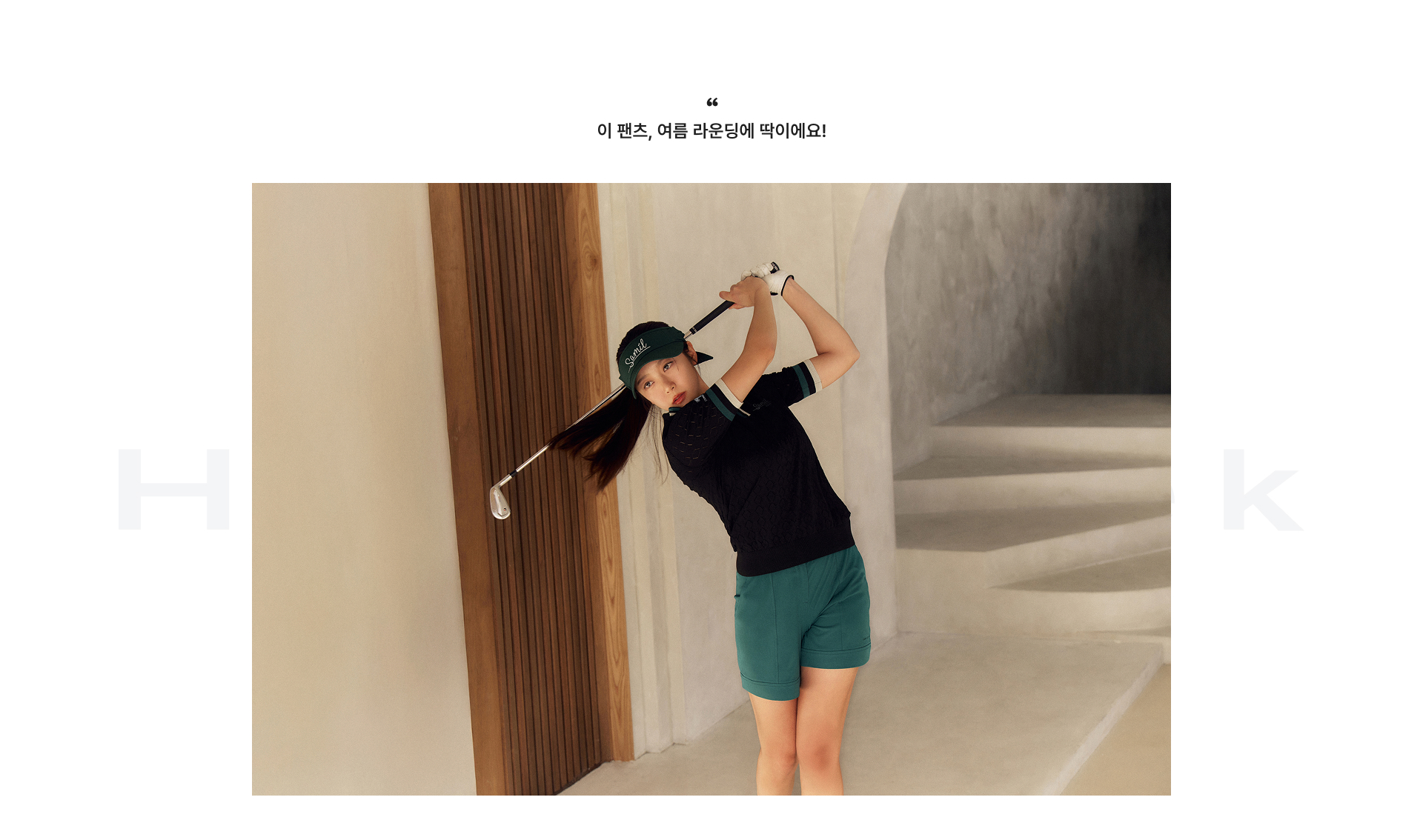 visual1