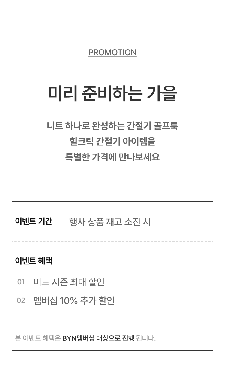 visual2