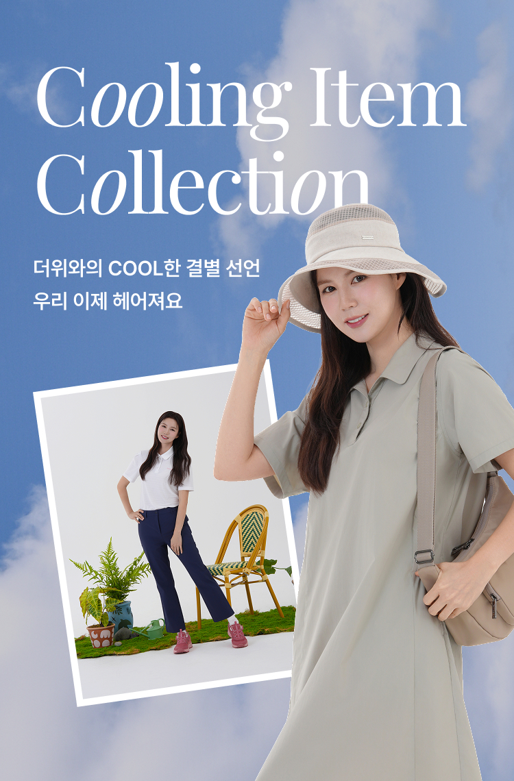 visual1