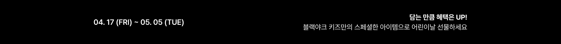 section2