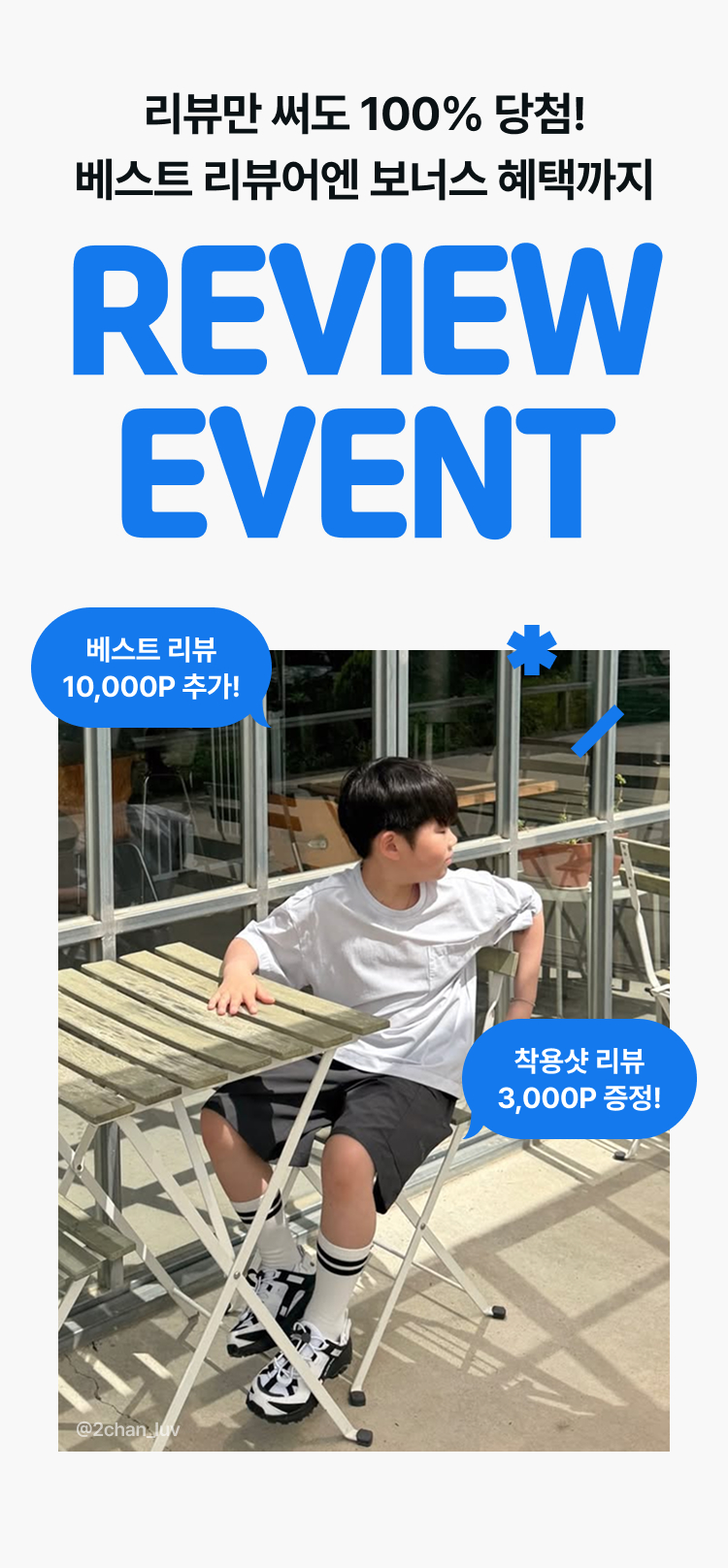 visual3