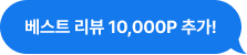 일러스트1