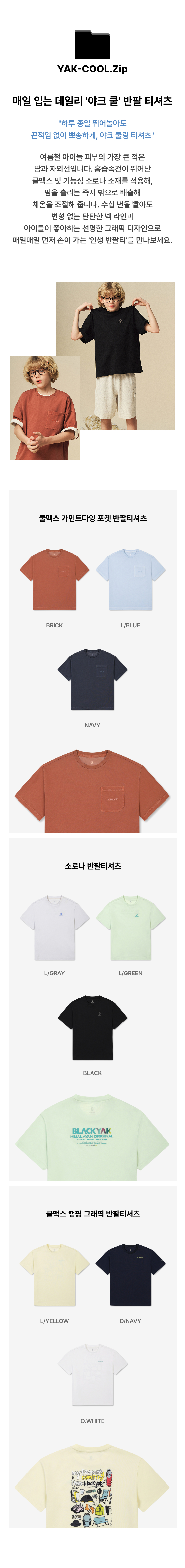 visual1