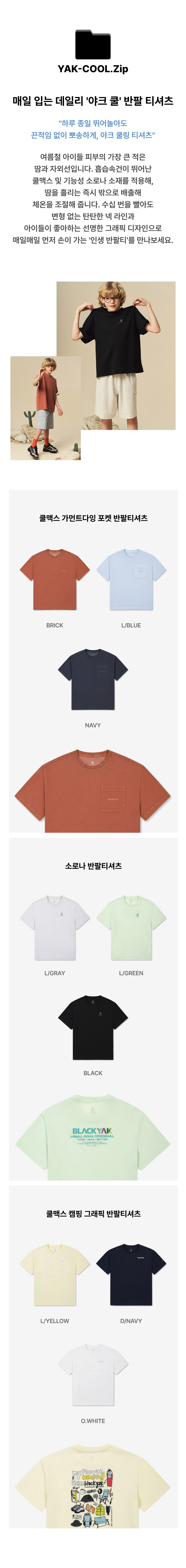 visual2