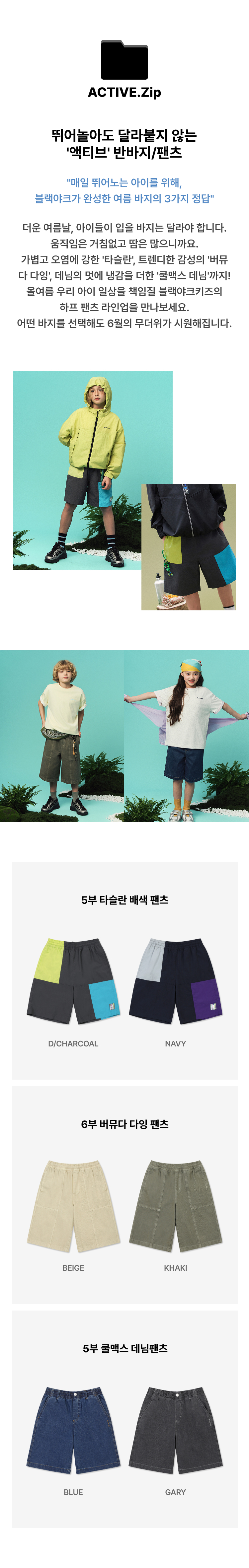 visual1