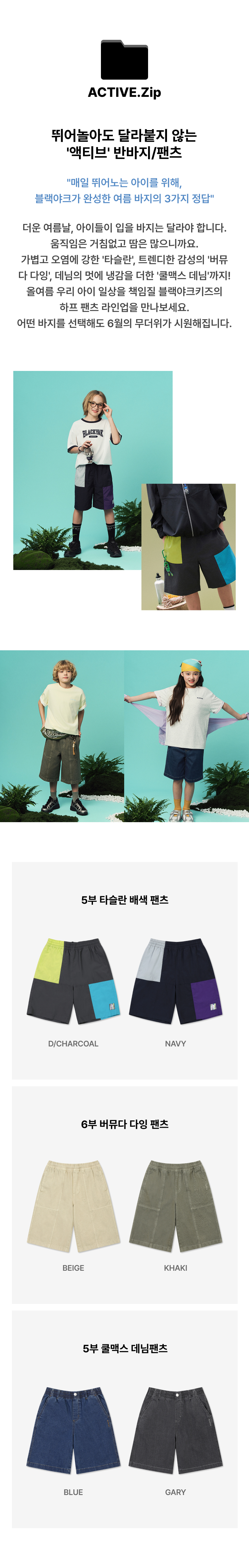 visual2
