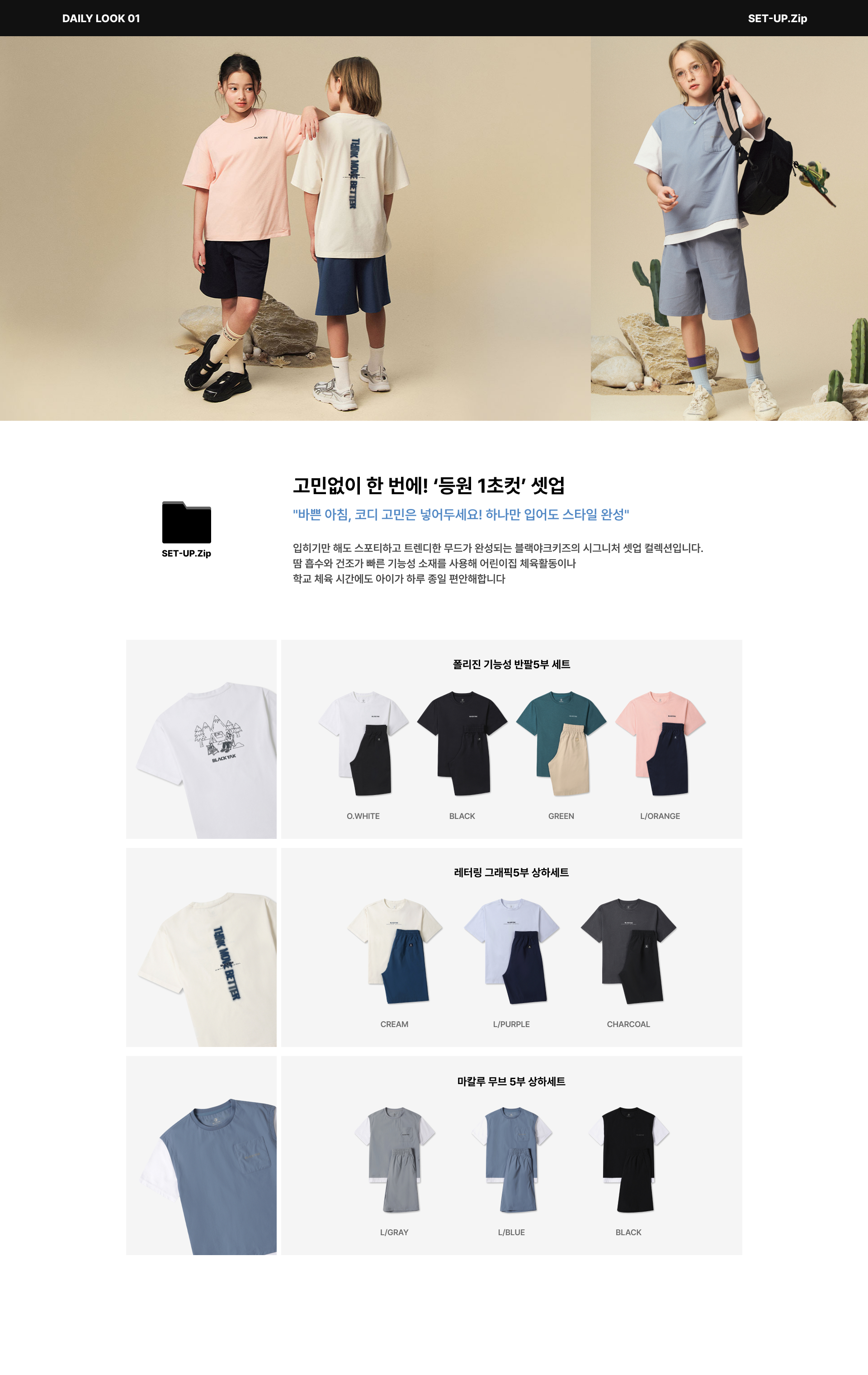 visual1