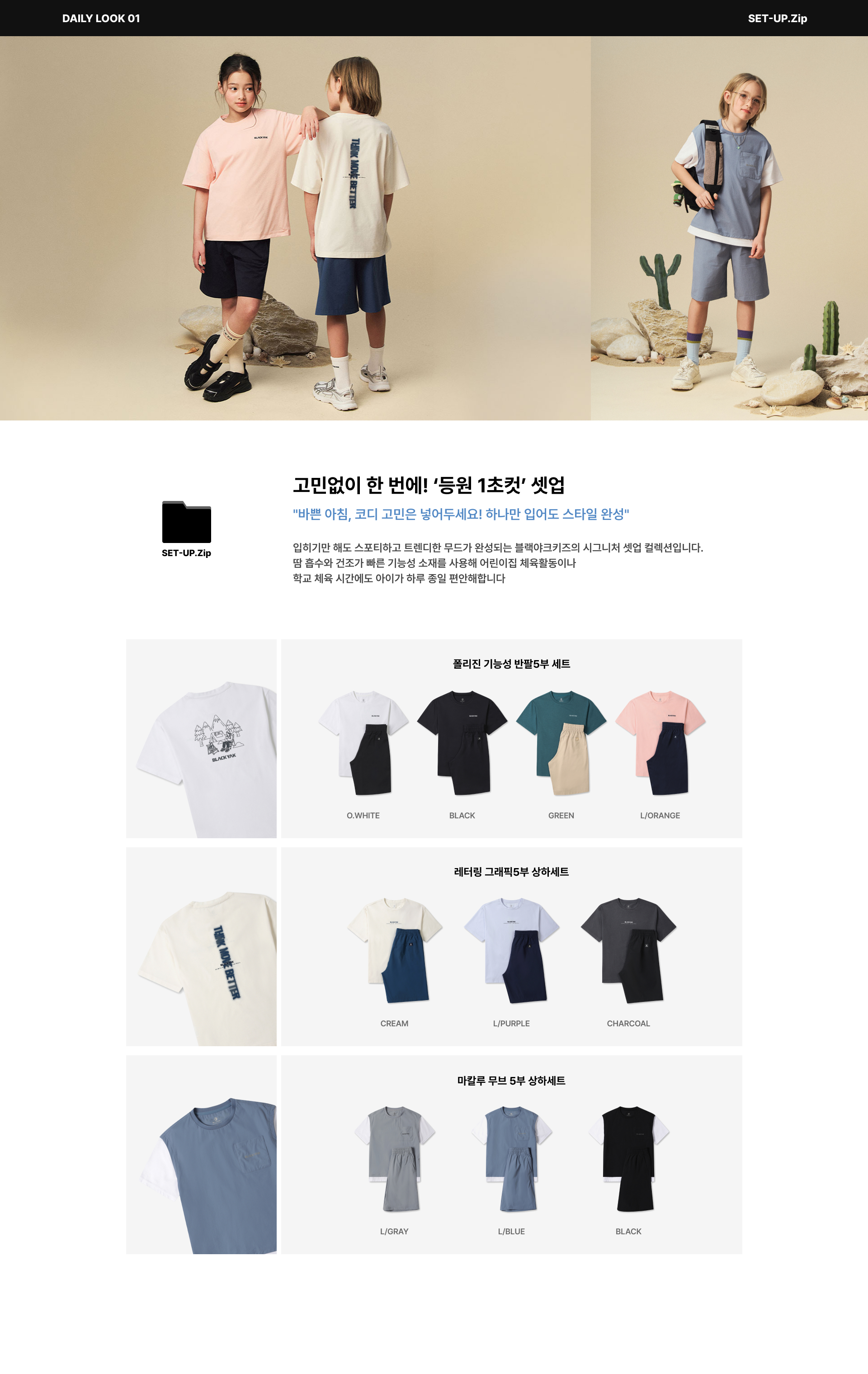 visual2