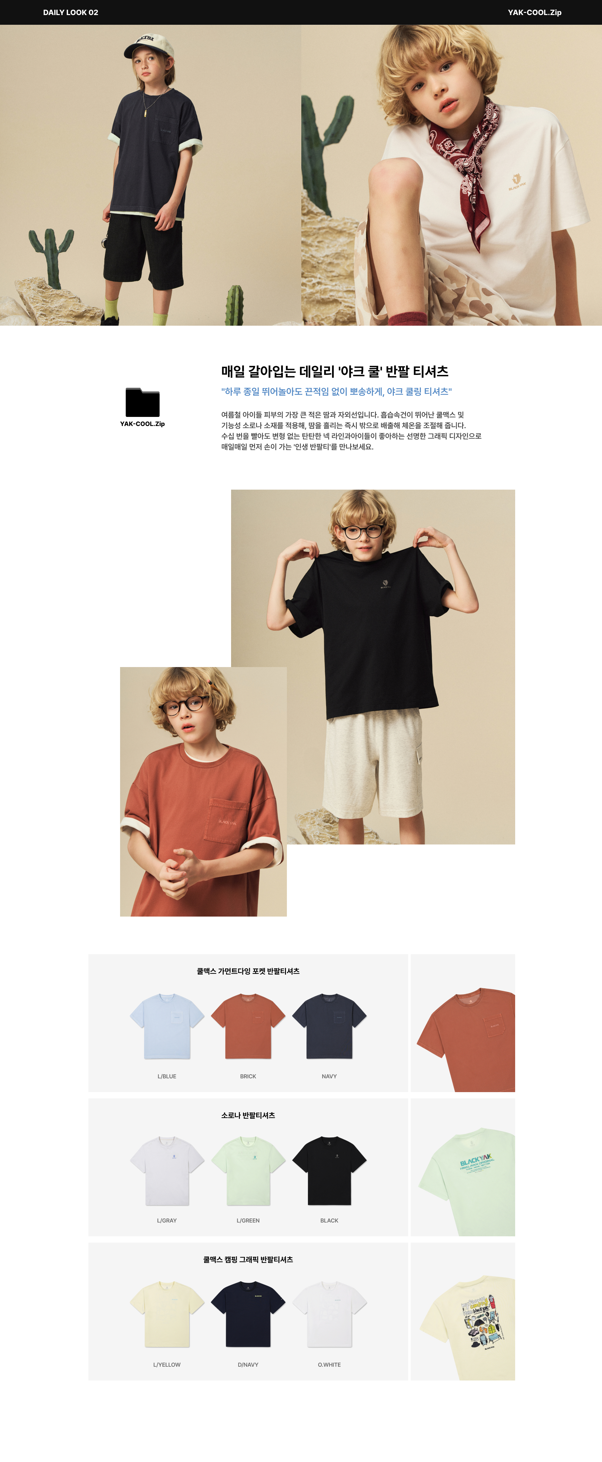 visual1