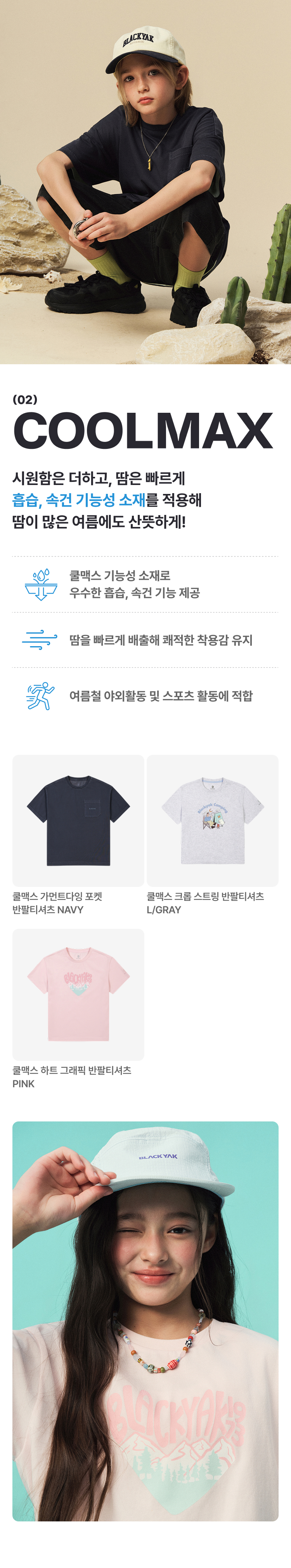 visual1