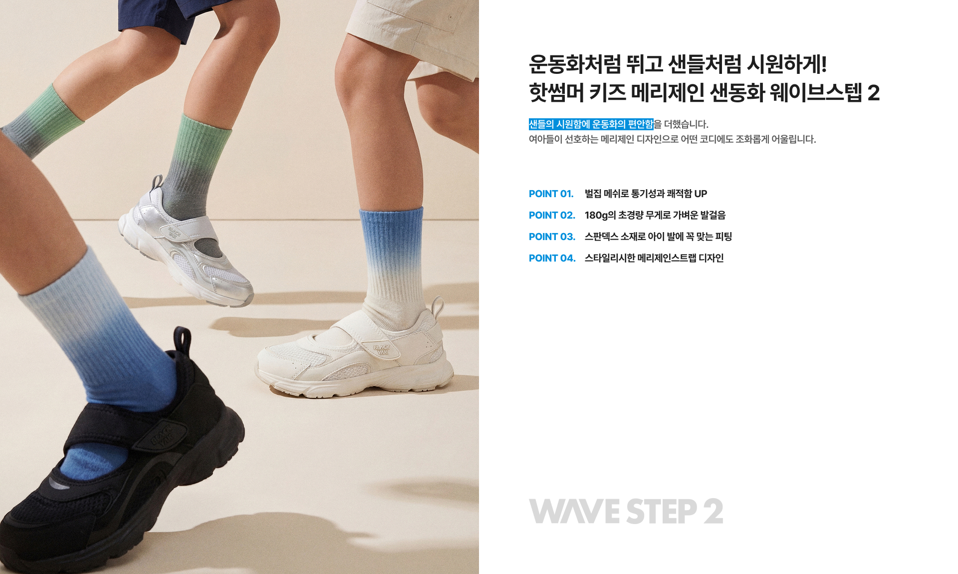 visual1