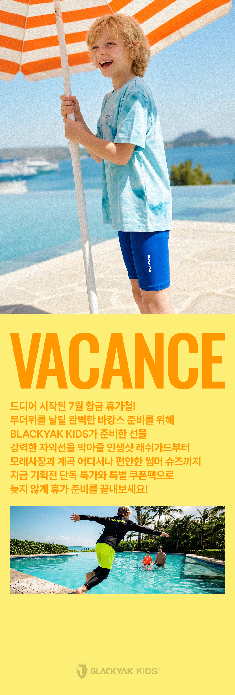 visual1