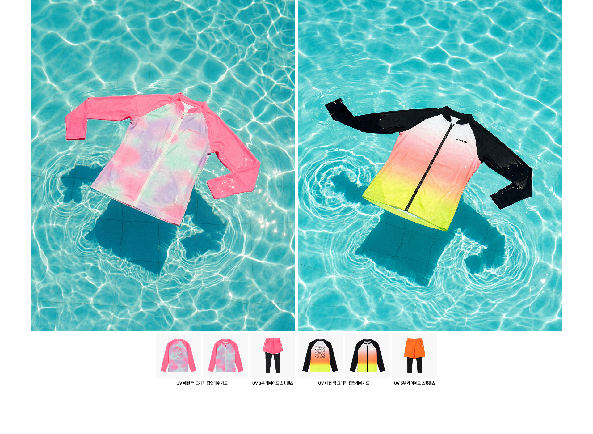 visual2