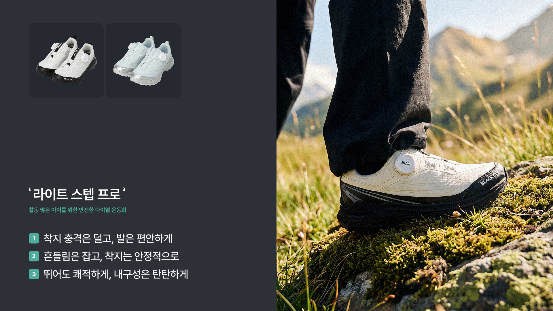 visual1