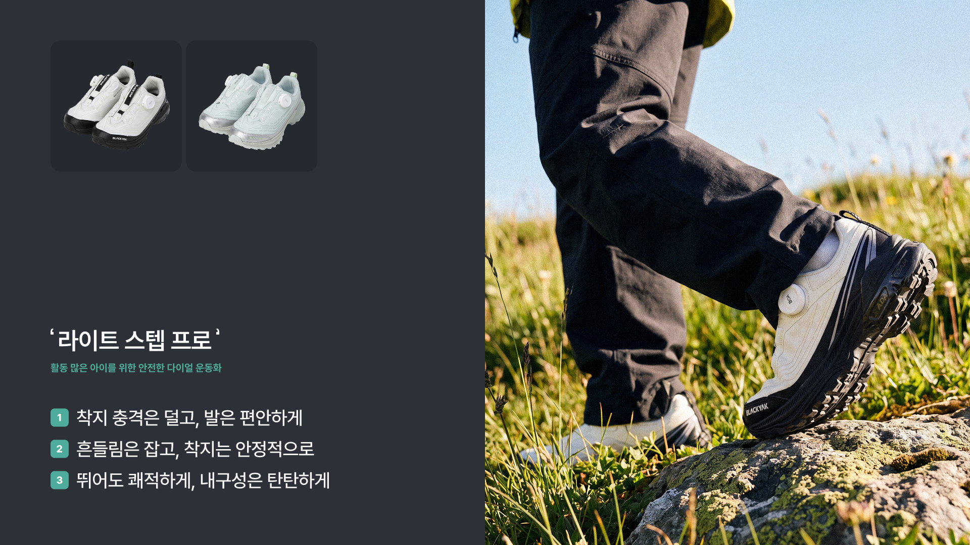 visual2