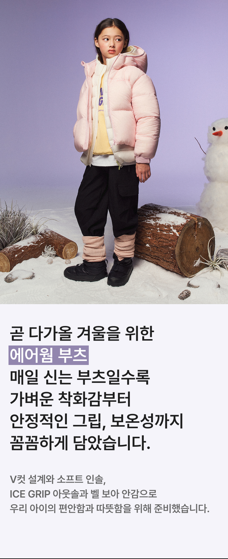 visual1