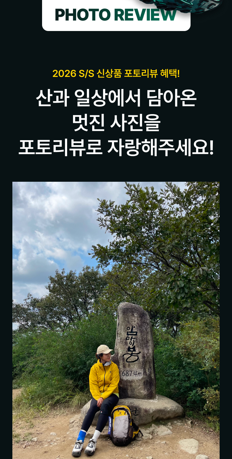 visual1