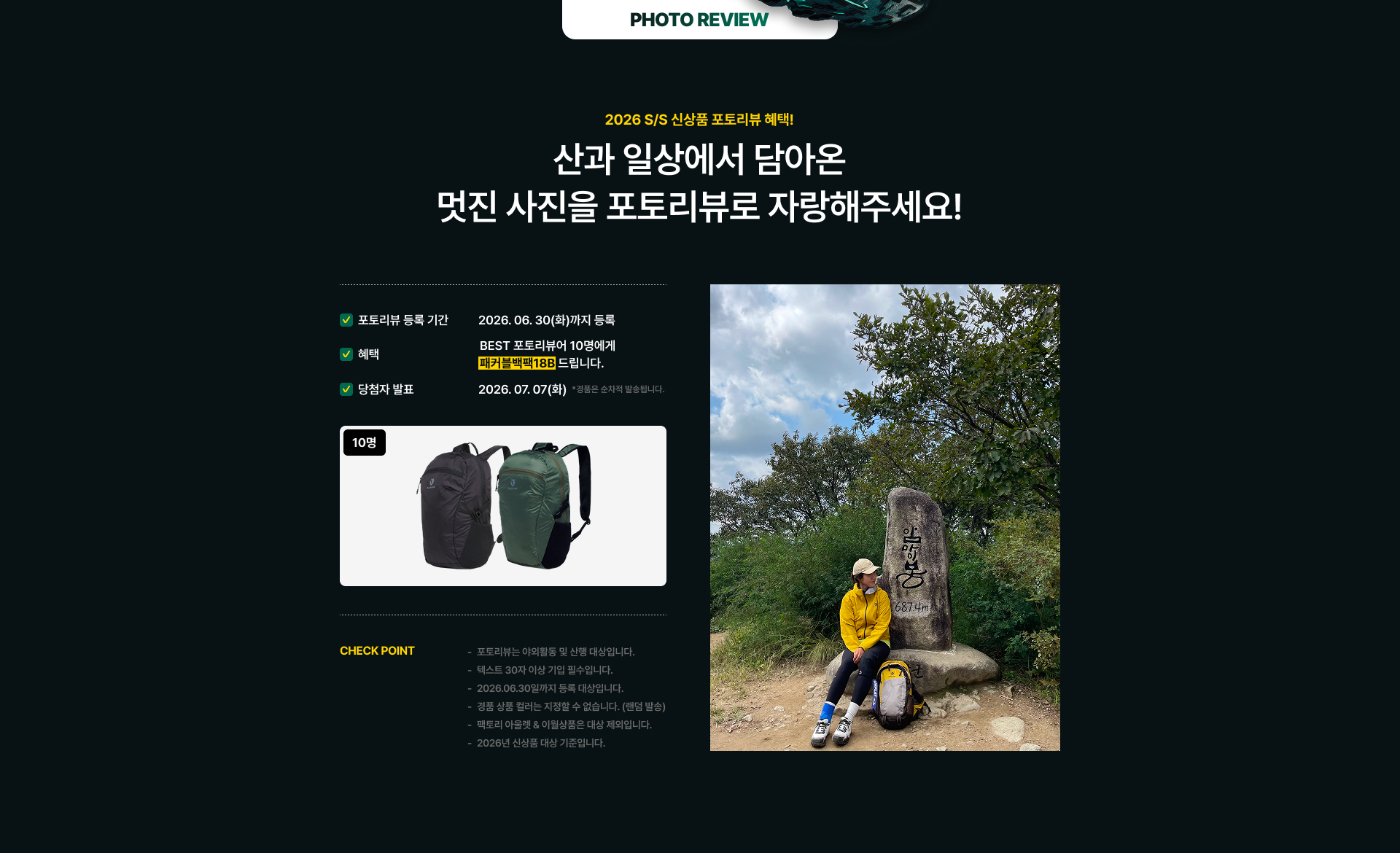 visual1