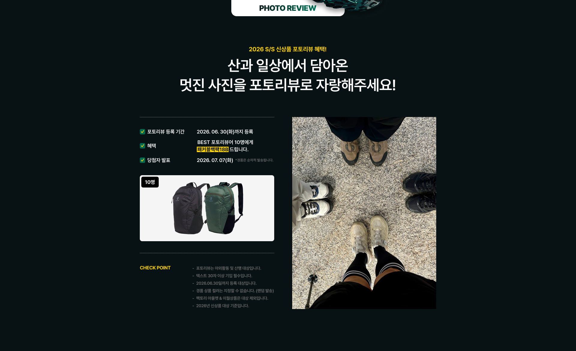 visual2