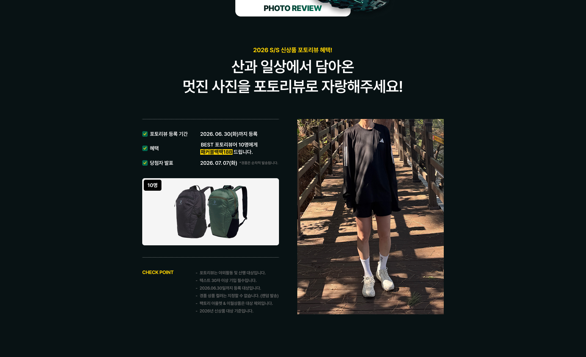 visual3