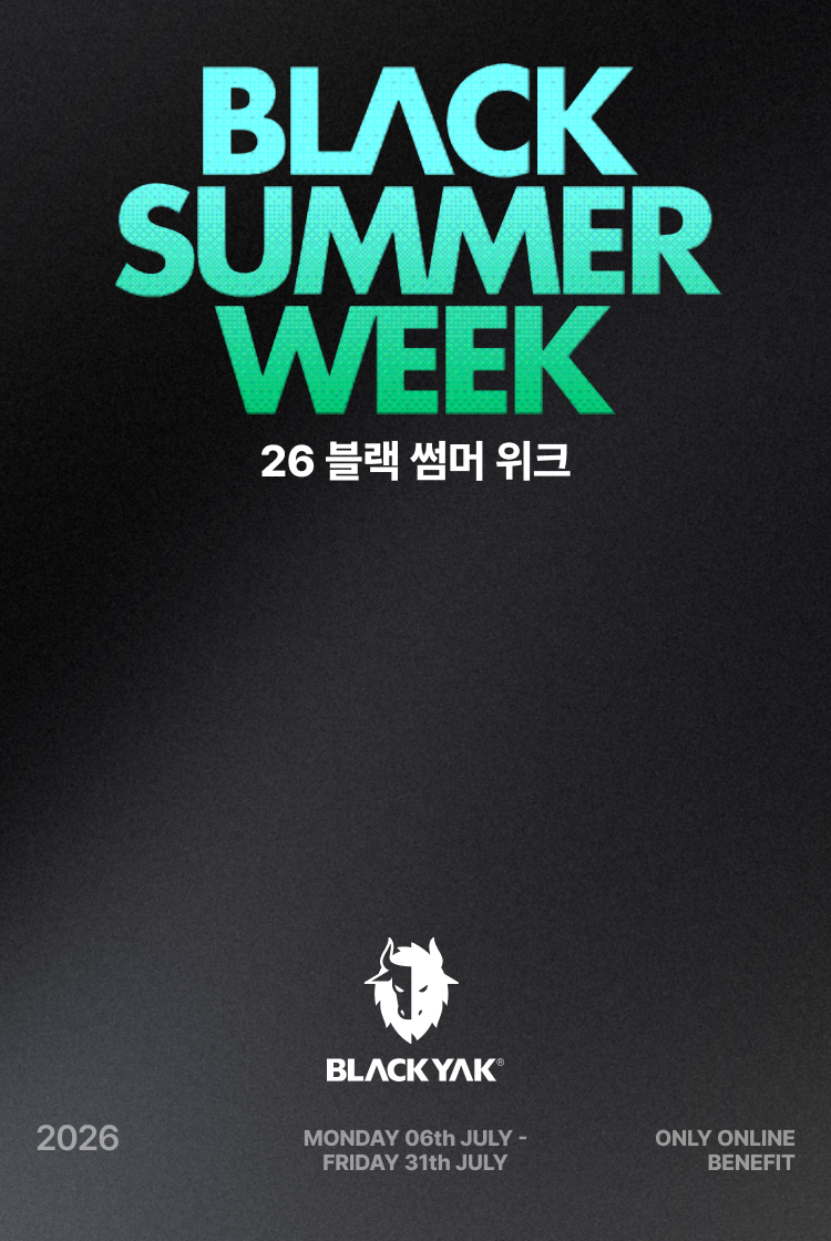 BLACK SUMMER WEEK
