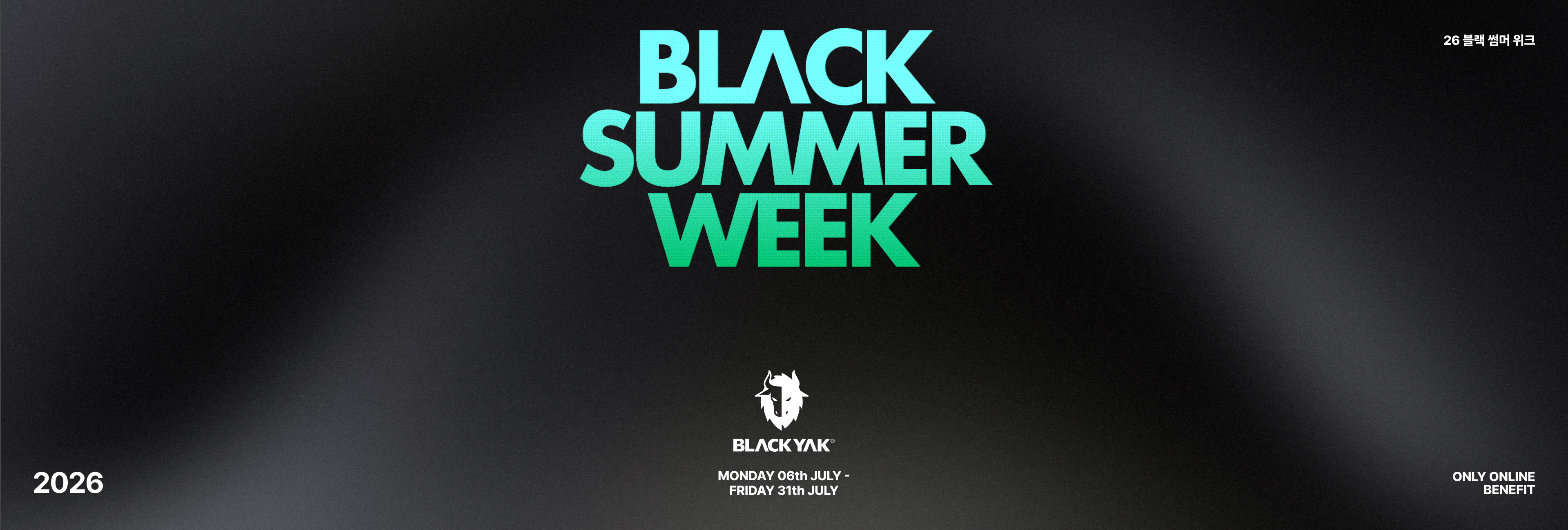 BLACK SUMMER WEEK
