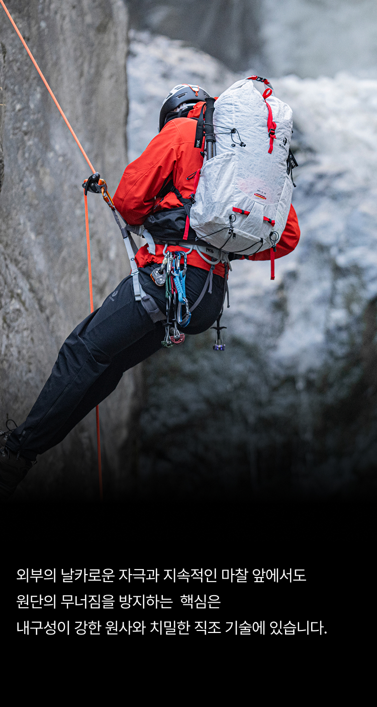 내구성 ec4