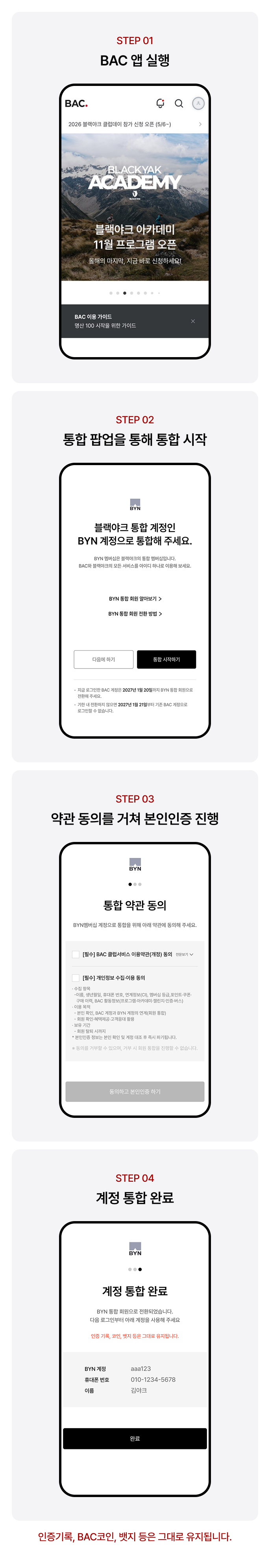 상세1