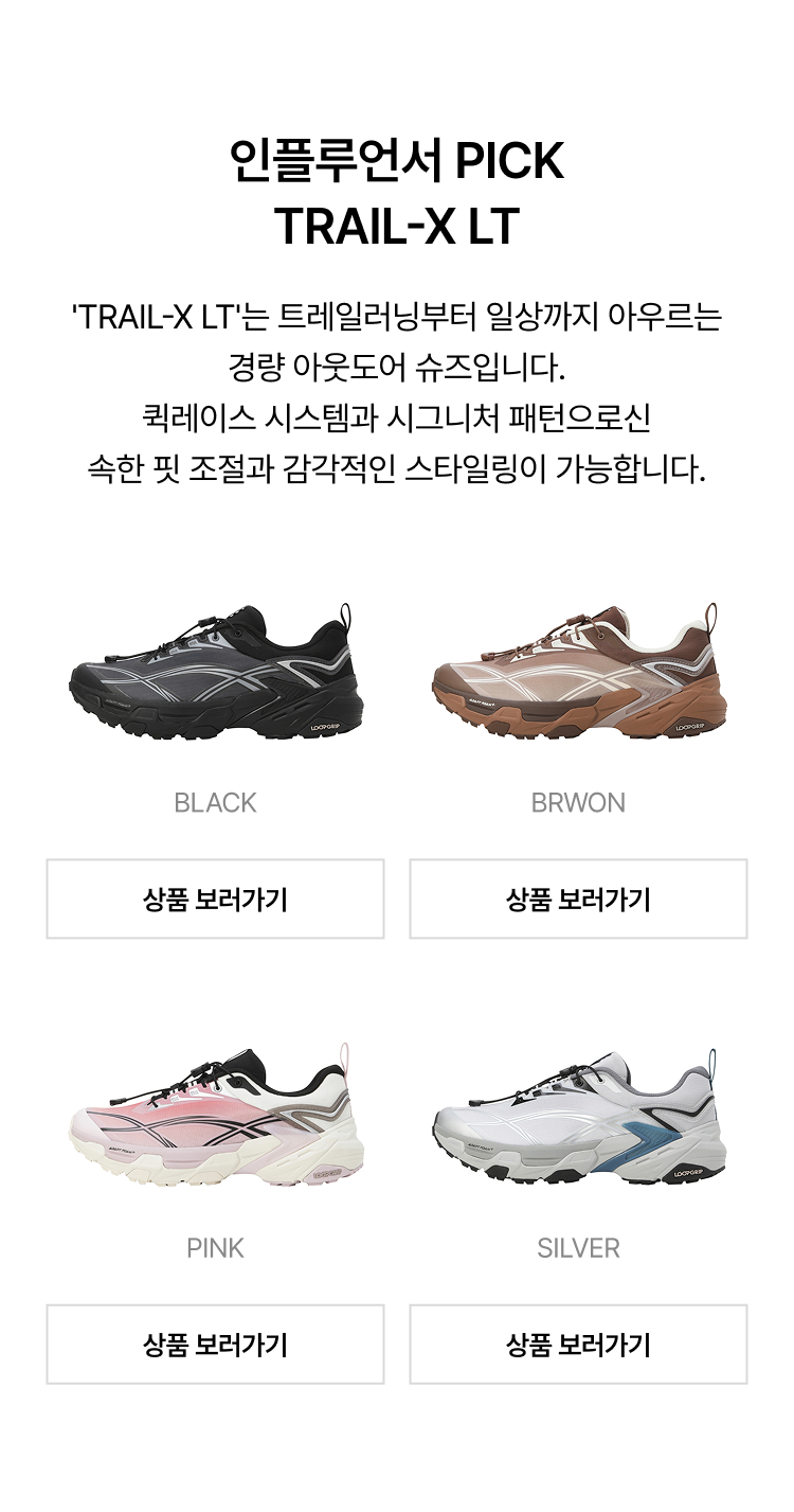 상품 안내