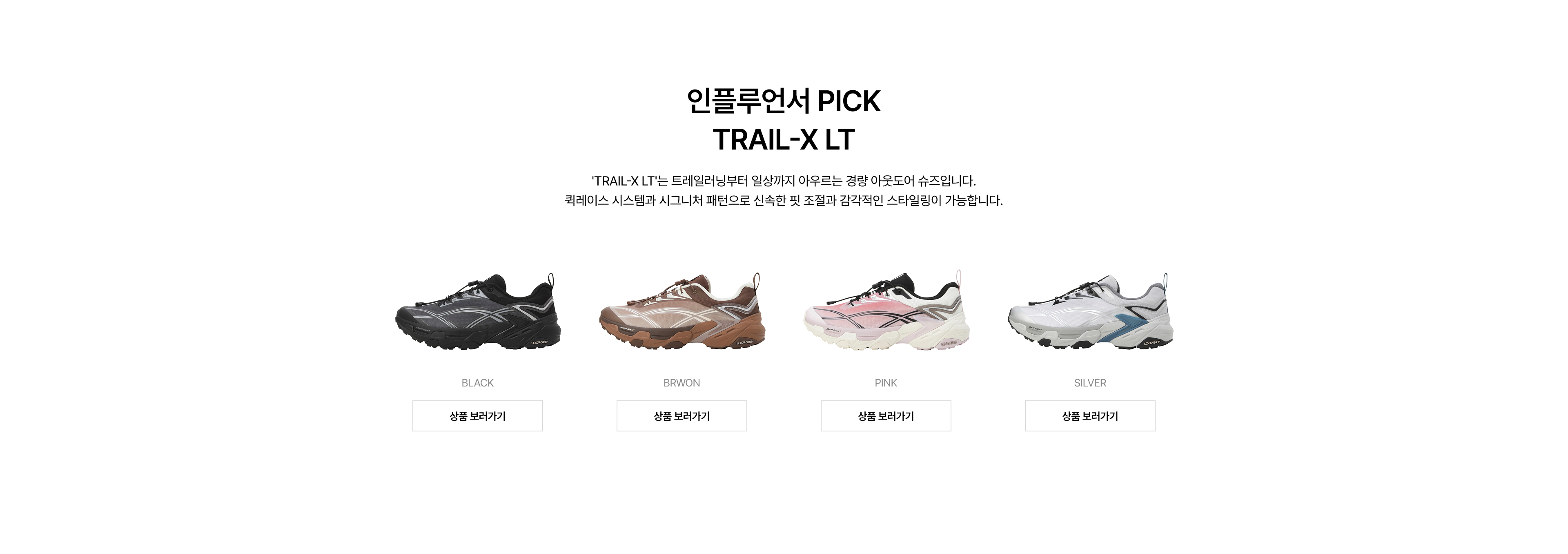 상품 안내