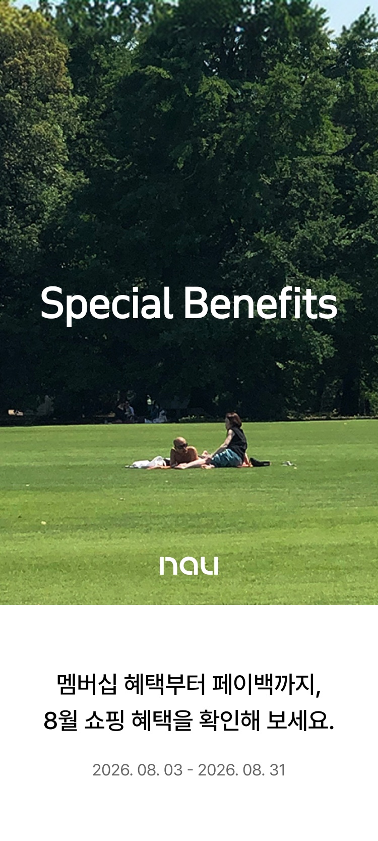 Special Benefits