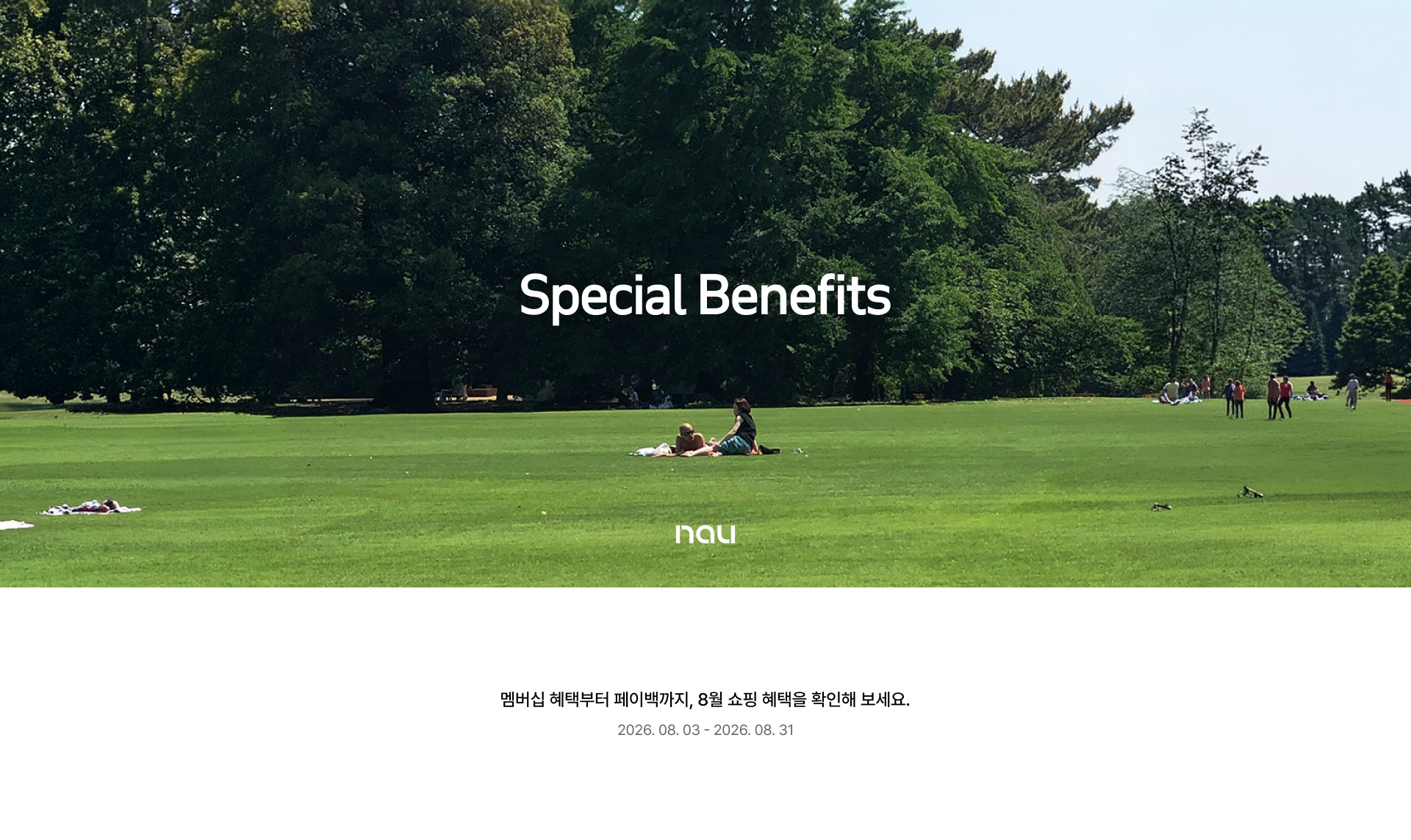 Special Benefits